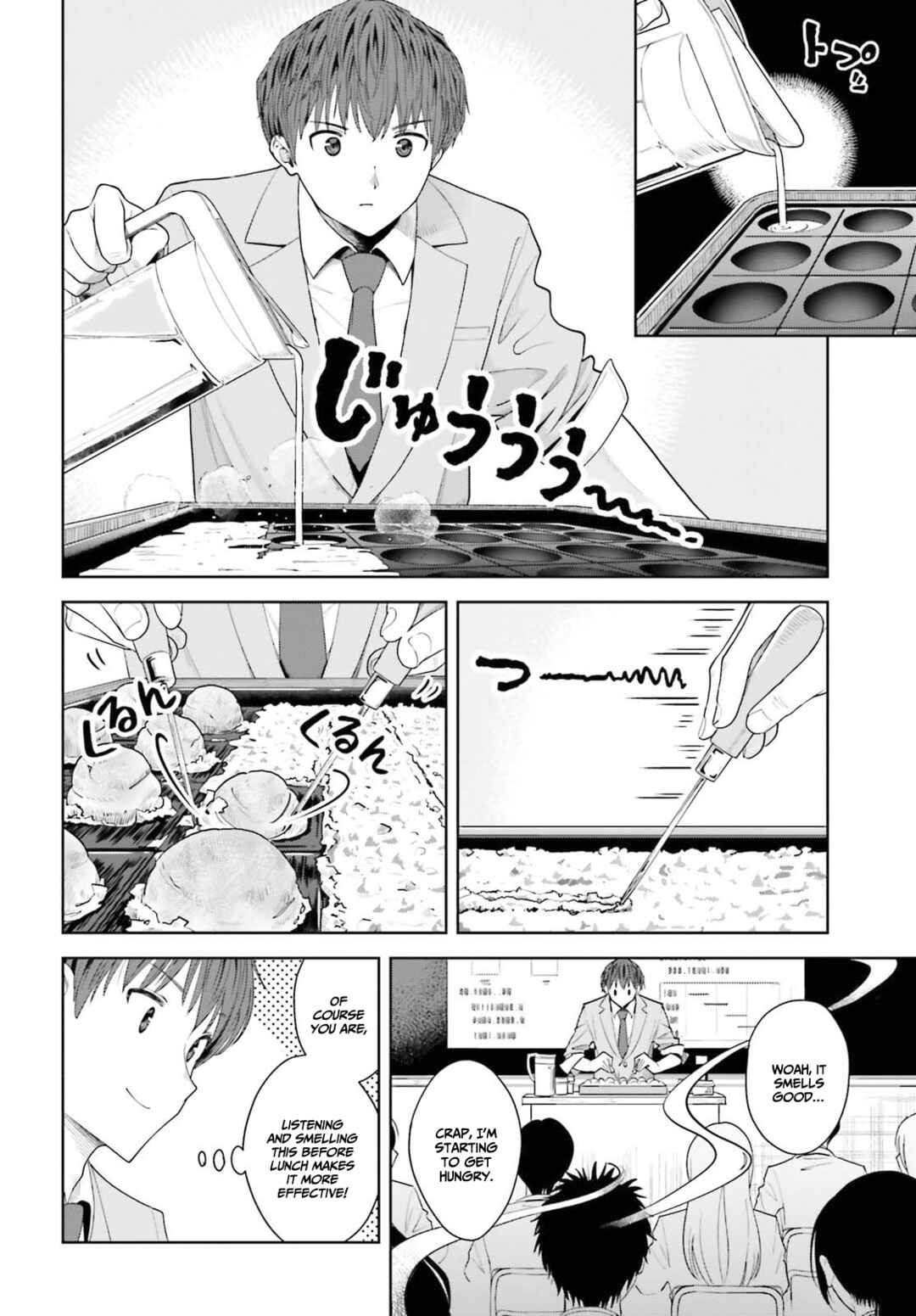 Inkya Datta Ore no Seishun Revenge: Tenshi sugiru Ano Ko to Ayumu Re Life Chapter 8 page 16