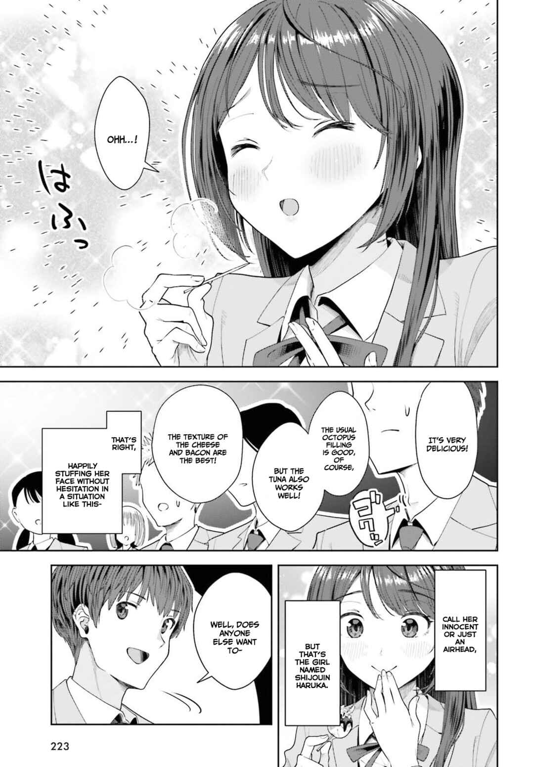 Inkya Datta Ore no Seishun Revenge: Tenshi sugiru Ano Ko to Ayumu Re Life Chapter 8 page 19