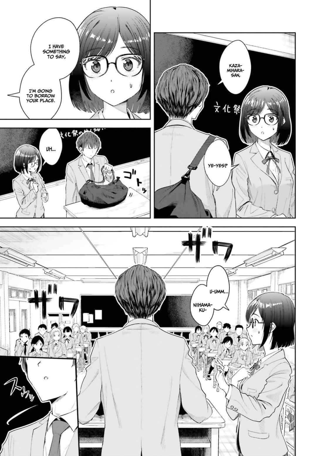 Inkya Datta Ore no Seishun Revenge: Tenshi sugiru Ano Ko to Ayumu Re Life Chapter 8 page 4