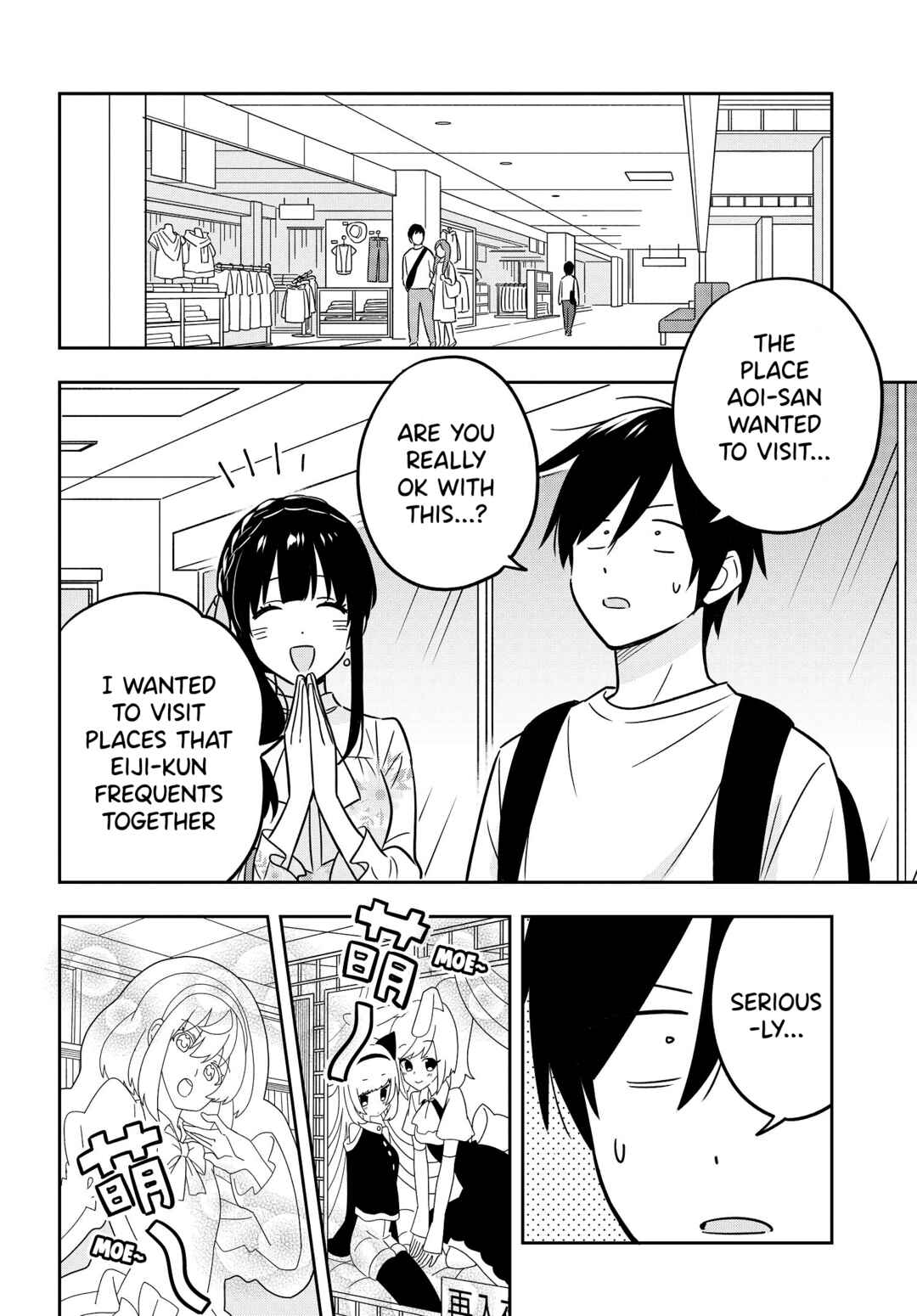 Inkya de Wotaku de Binbou Dakedo Bijin Ojou-sama ni Osaretemasu Chapter 4 page 12