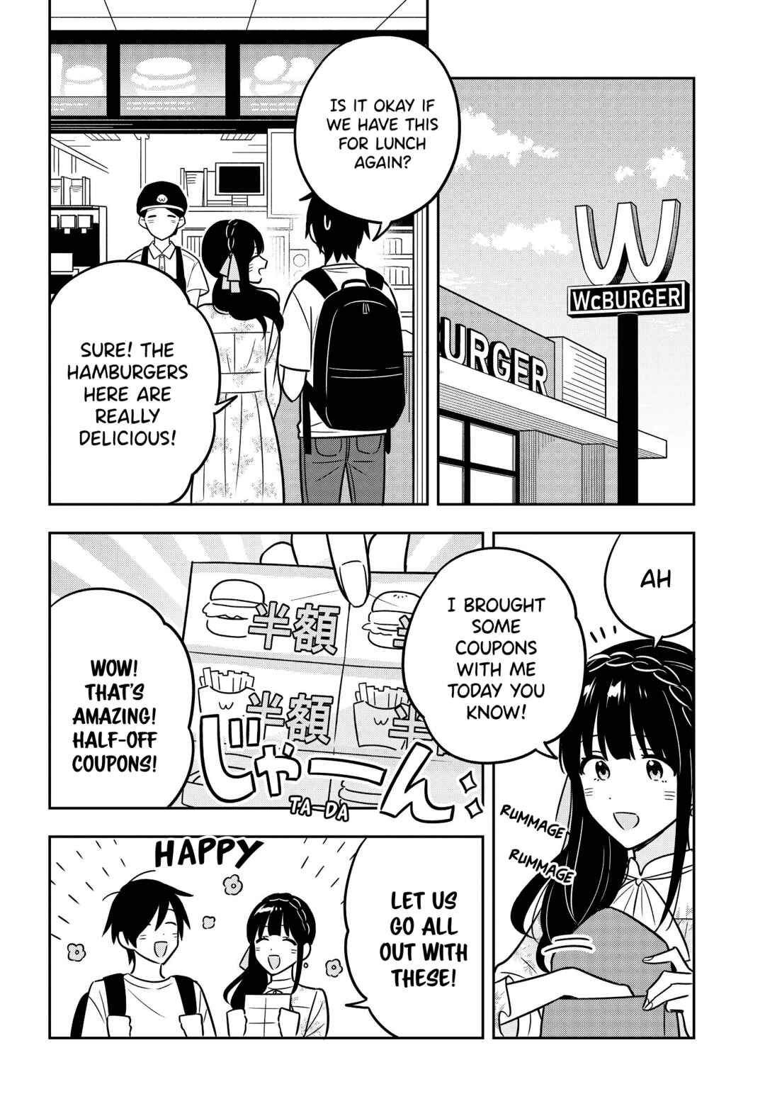 Inkya de Wotaku de Binbou Dakedo Bijin Ojou-sama ni Osaretemasu Chapter 4 page 16