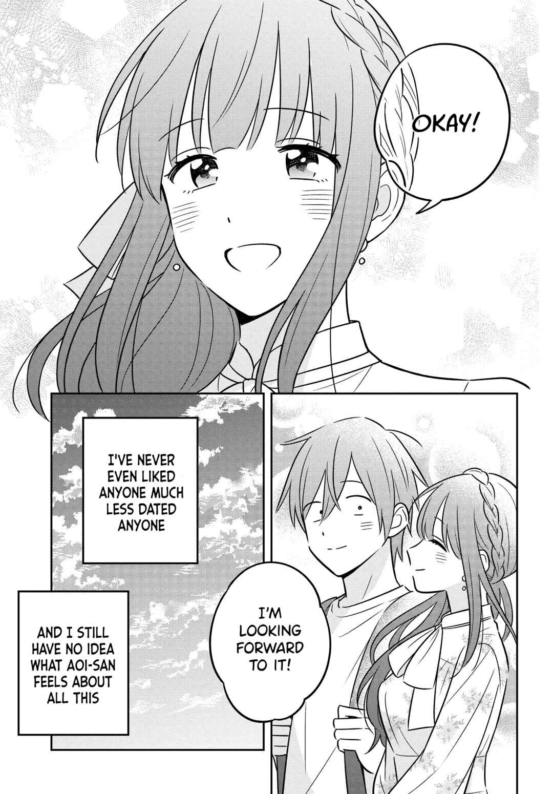 Inkya de Wotaku de Binbou Dakedo Bijin Ojou-sama ni Osaretemasu Chapter 4 page 21