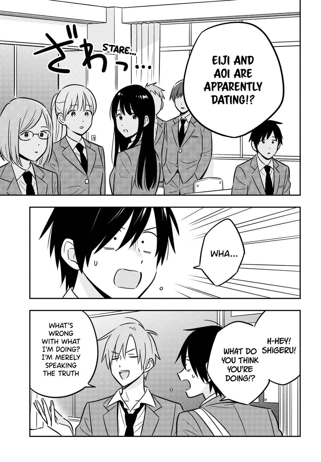 Inkya de Wotaku de Binbou Dakedo Bijin Ojou-sama ni Osaretemasu Chapter 4 page 25