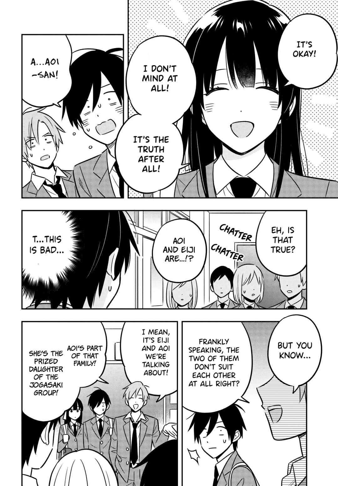 Inkya de Wotaku de Binbou Dakedo Bijin Ojou-sama ni Osaretemasu Chapter 4 page 26