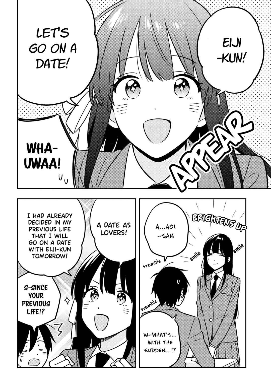 Inkya de Wotaku de Binbou Dakedo Bijin Ojou-sama ni Osaretemasu Chapter 4 page 2