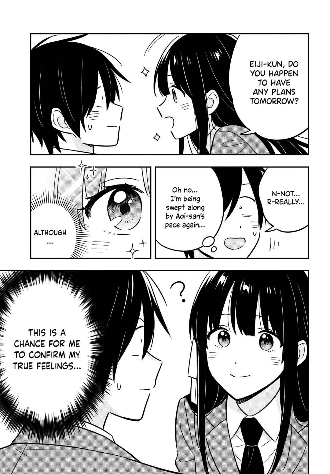 Inkya de Wotaku de Binbou Dakedo Bijin Ojou-sama ni Osaretemasu Chapter 4 page 3