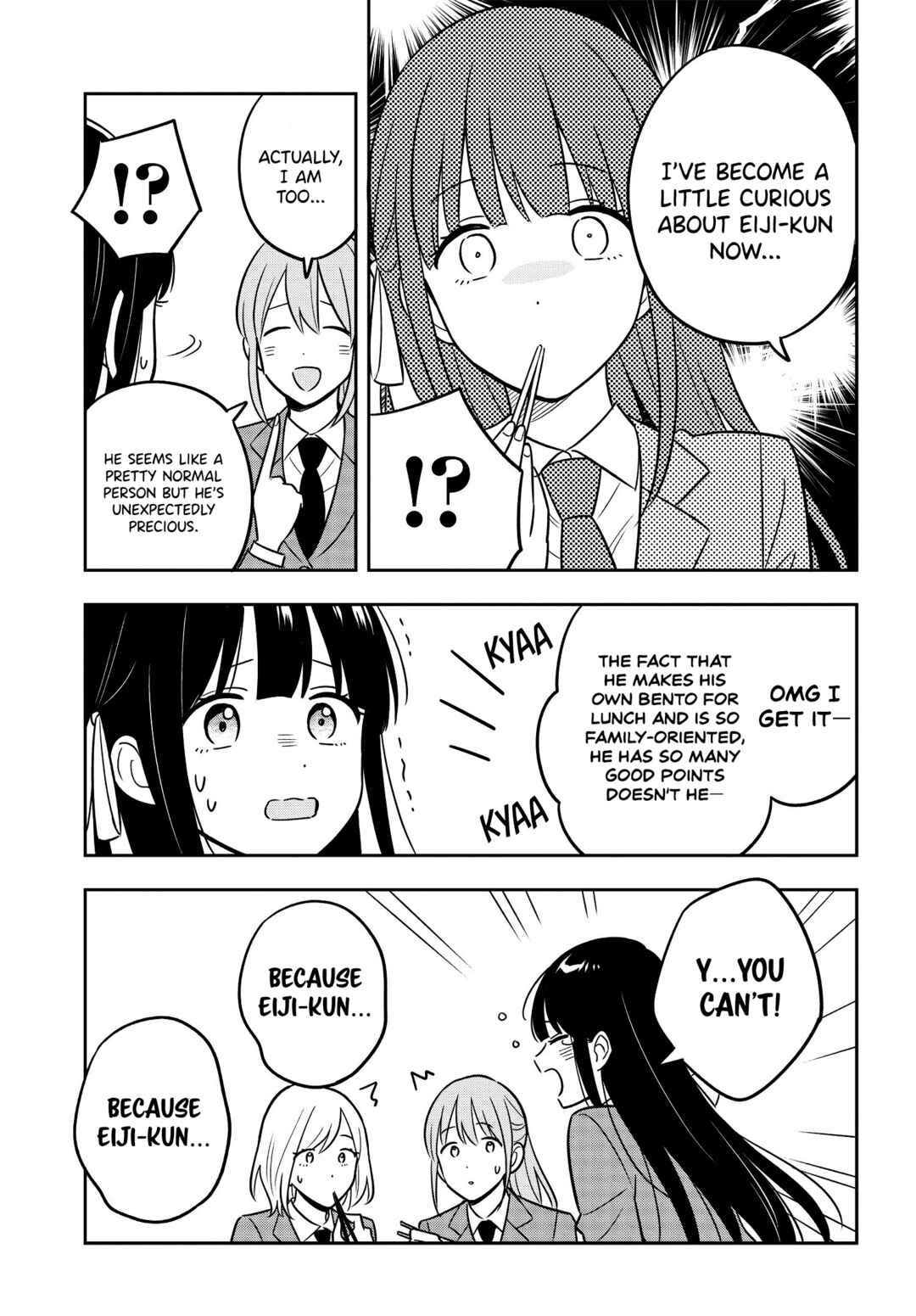 Inkya de Wotaku de Binbou Dakedo Bijin Ojou-sama ni Osaretemasu Chapter 5.1 page 3