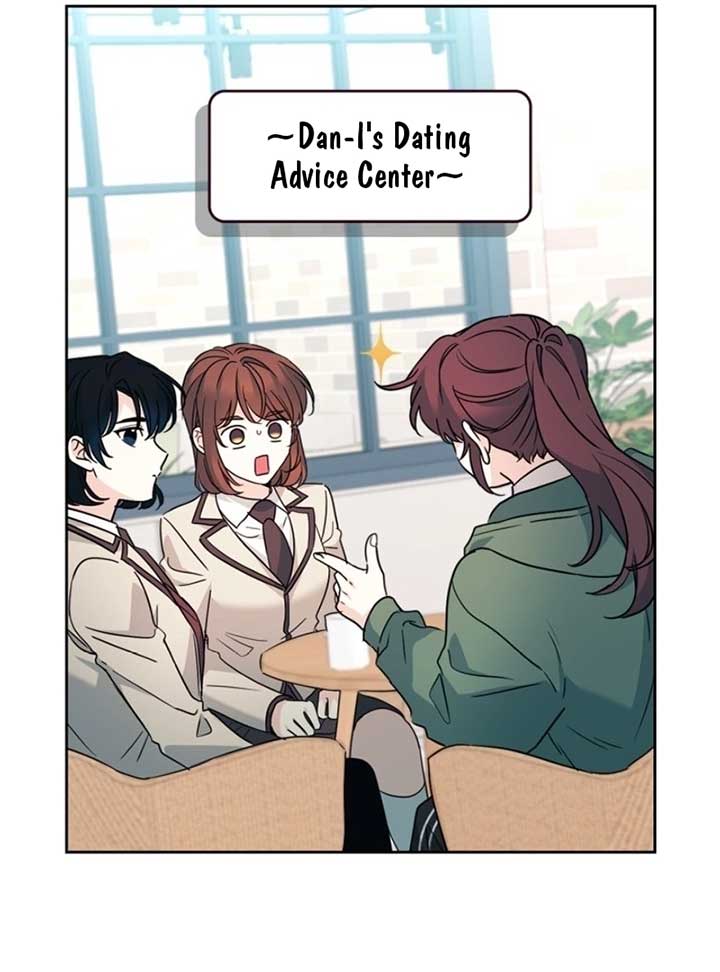 Inso’s Law Chapter 222 page 52