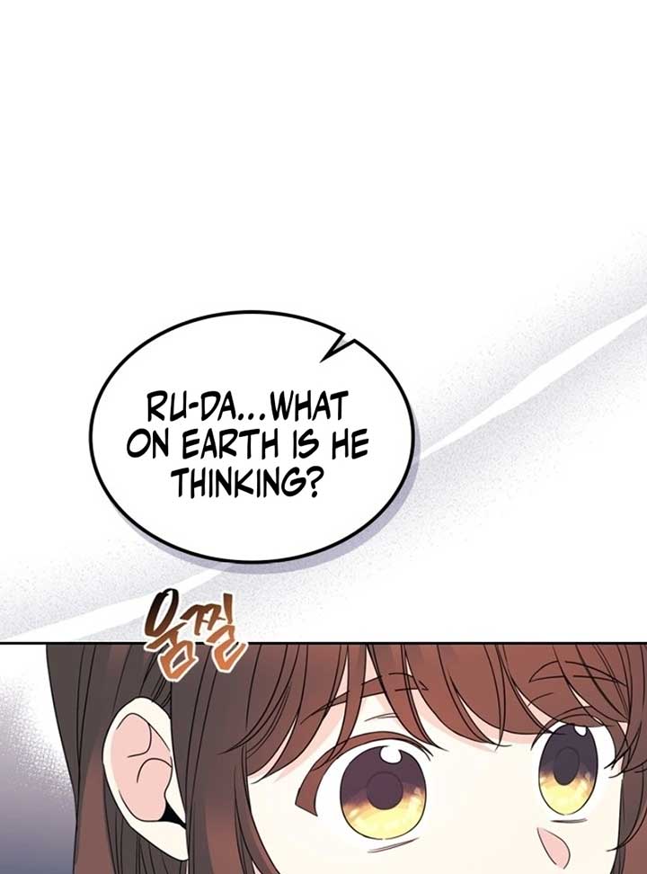 Inso’s Law Chapter 222 page 66