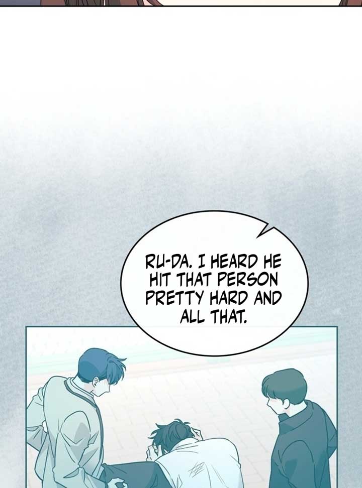Inso’s Law Chapter 222 page 67