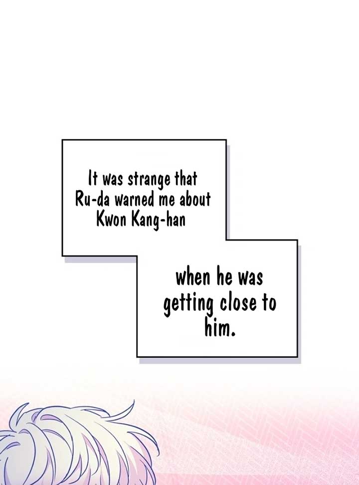 Inso’s Law Chapter 222 page 71