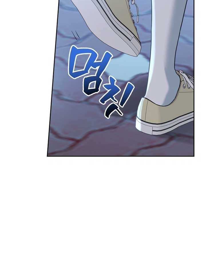 Inso’s Law Chapter 222 page 91