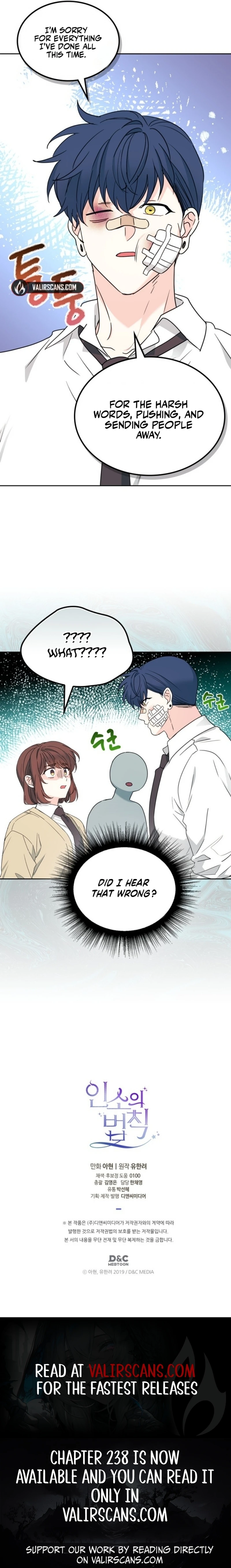 Inso’s Law Chapter 235 page 10