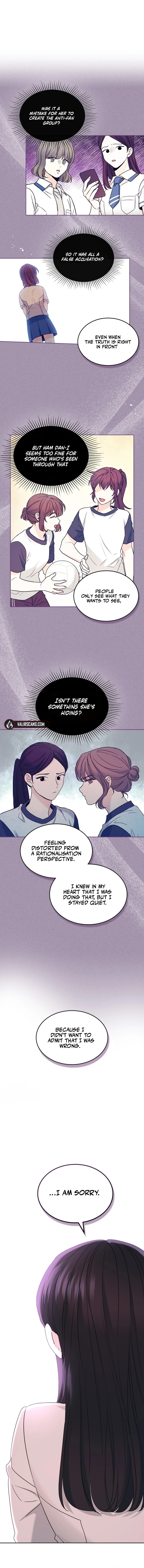 Inso’s Law Chapter 235 page 7