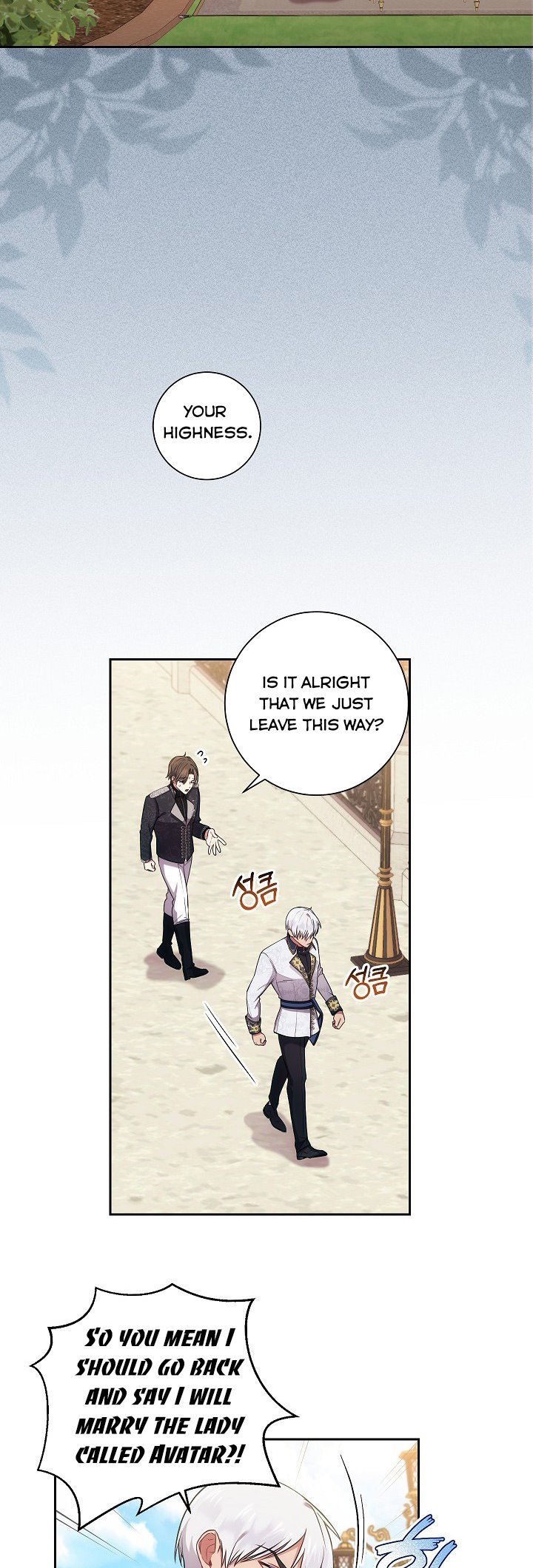 Iraine’s Circumstances Chapter 21 page 23