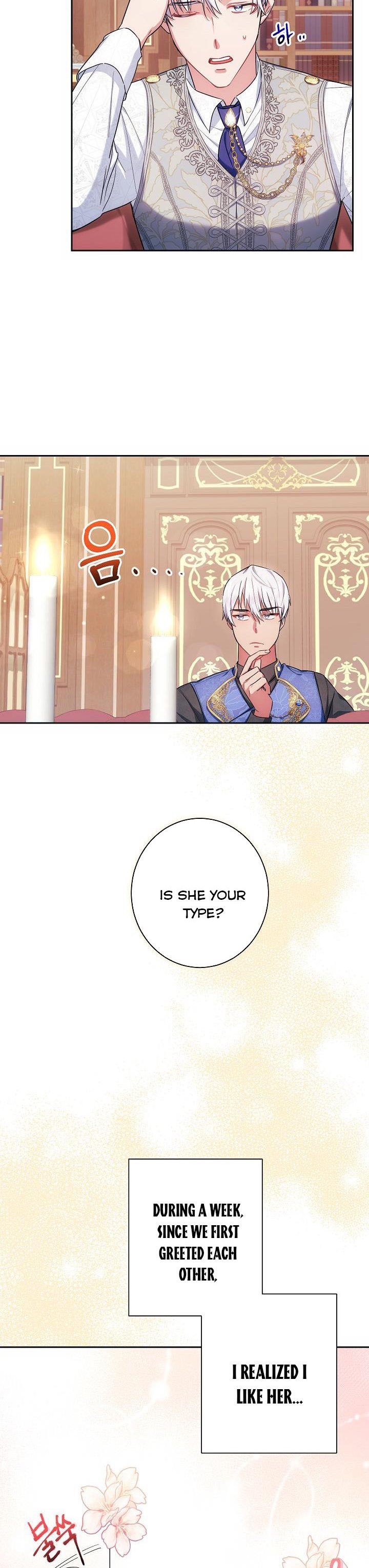 Iraine’s Circumstances Chapter 4 page 18