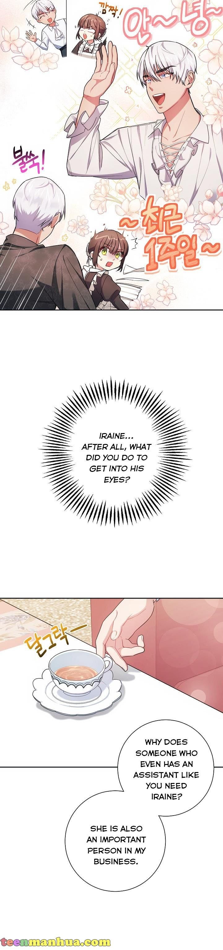 Iraine’s Circumstances Chapter 4 page 19