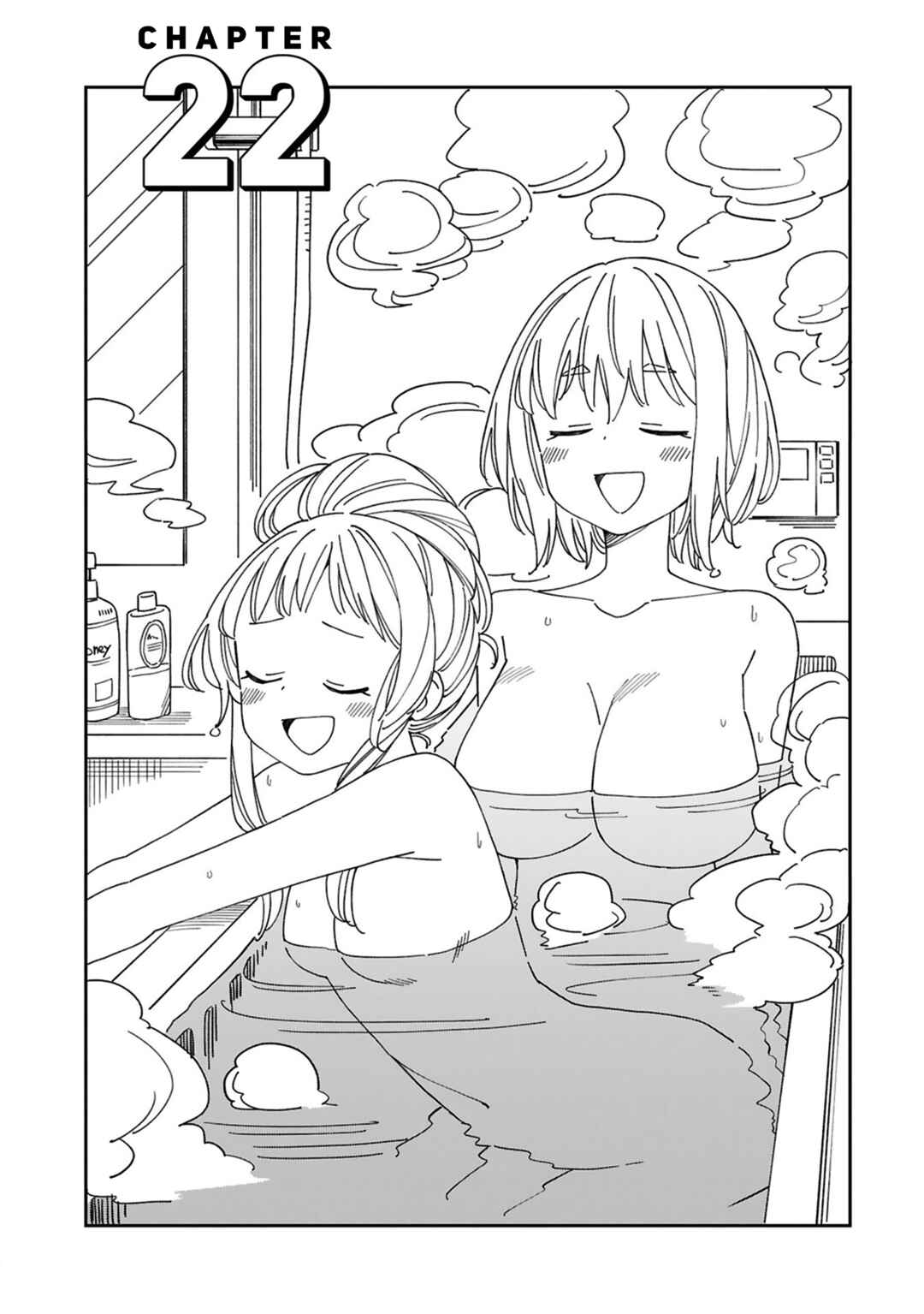 Is a Mother in Her 30s Like Me Alright? Chapter 22 page 0