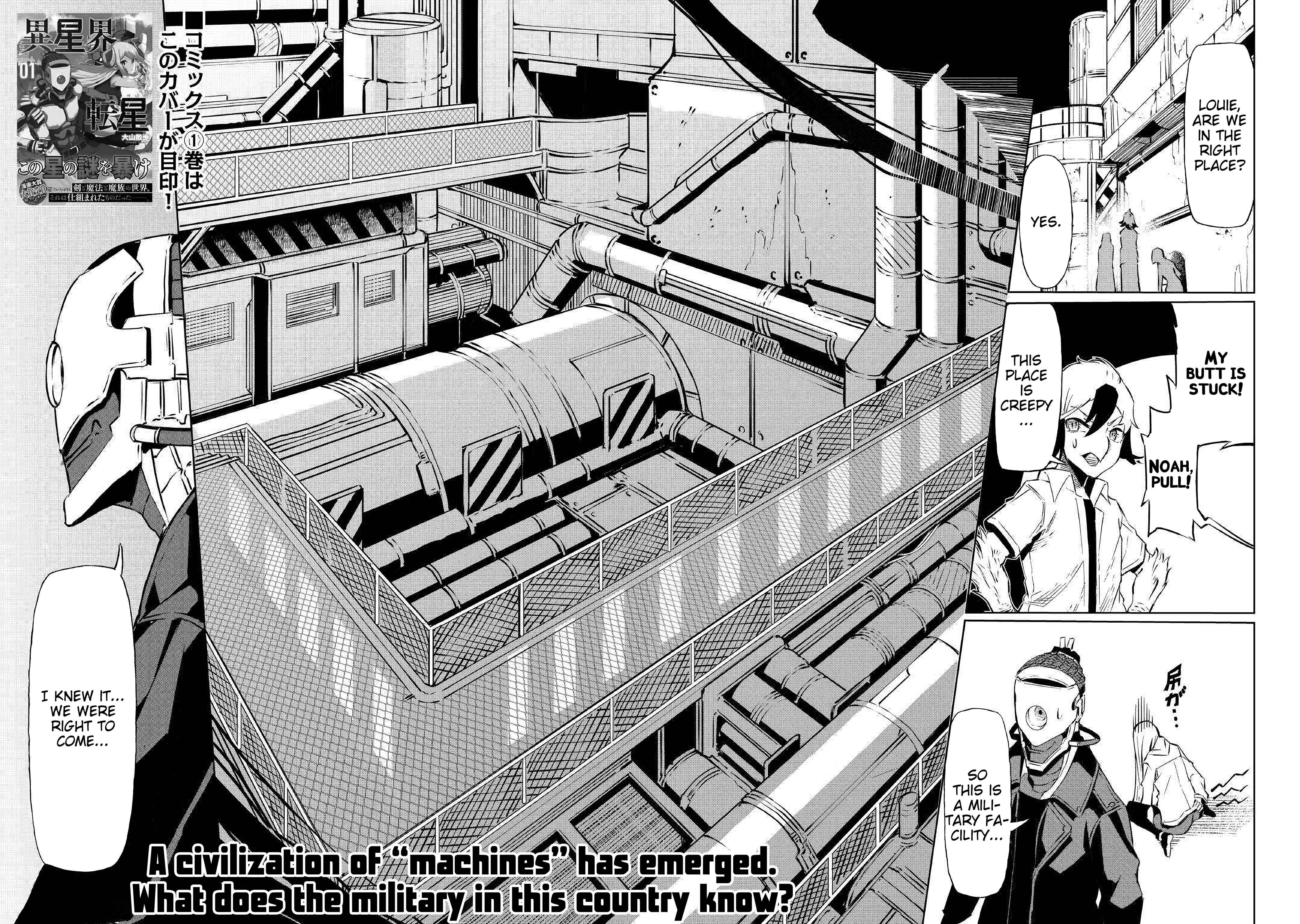 Iseikai Tensei Chapter 7 page 19