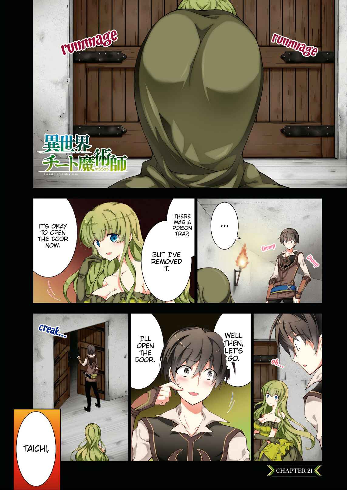 Isekai Cheat Magician Chapter 21 page 0