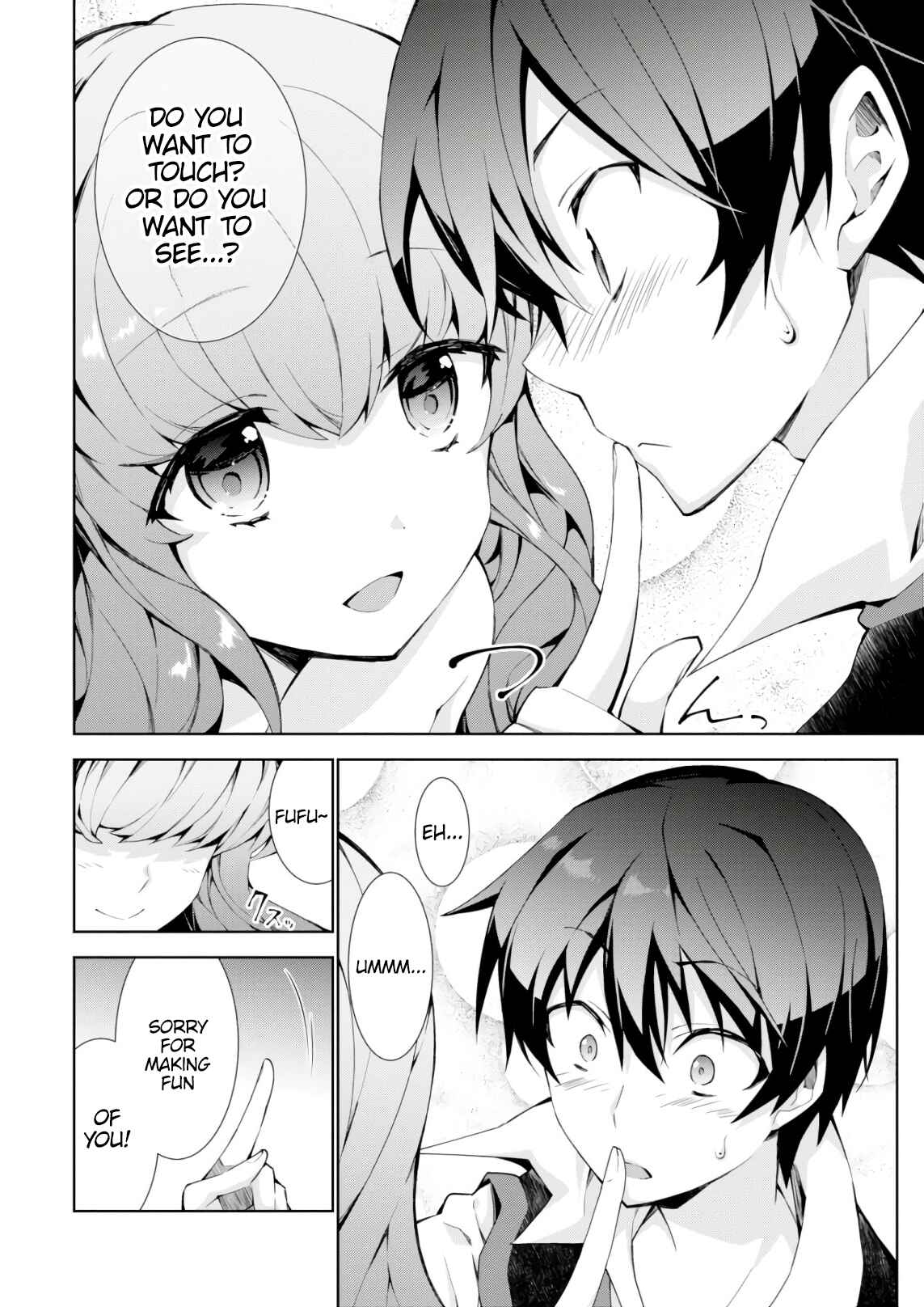 Isekai Cheat Magician Chapter 21 page 5