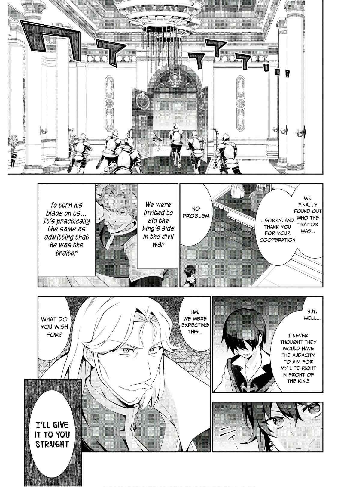 Isekai Cheat Magician Chapter 34 page 7