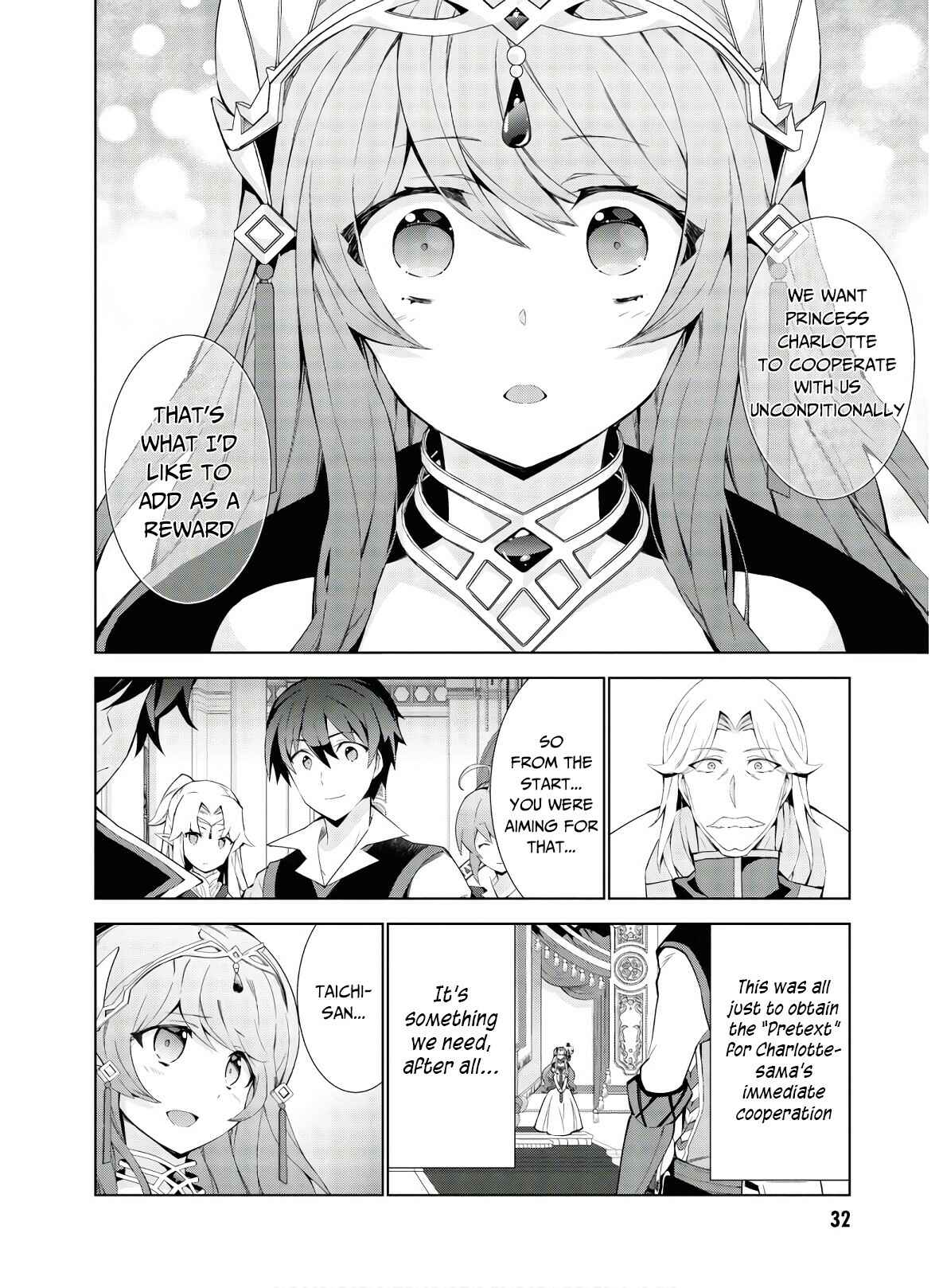 Isekai Cheat Magician Chapter 34 page 8