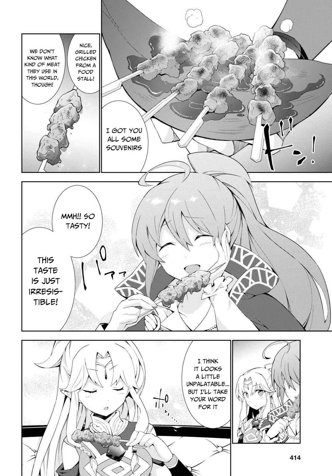 Isekai Cheat Magician Chapter 36 page 12