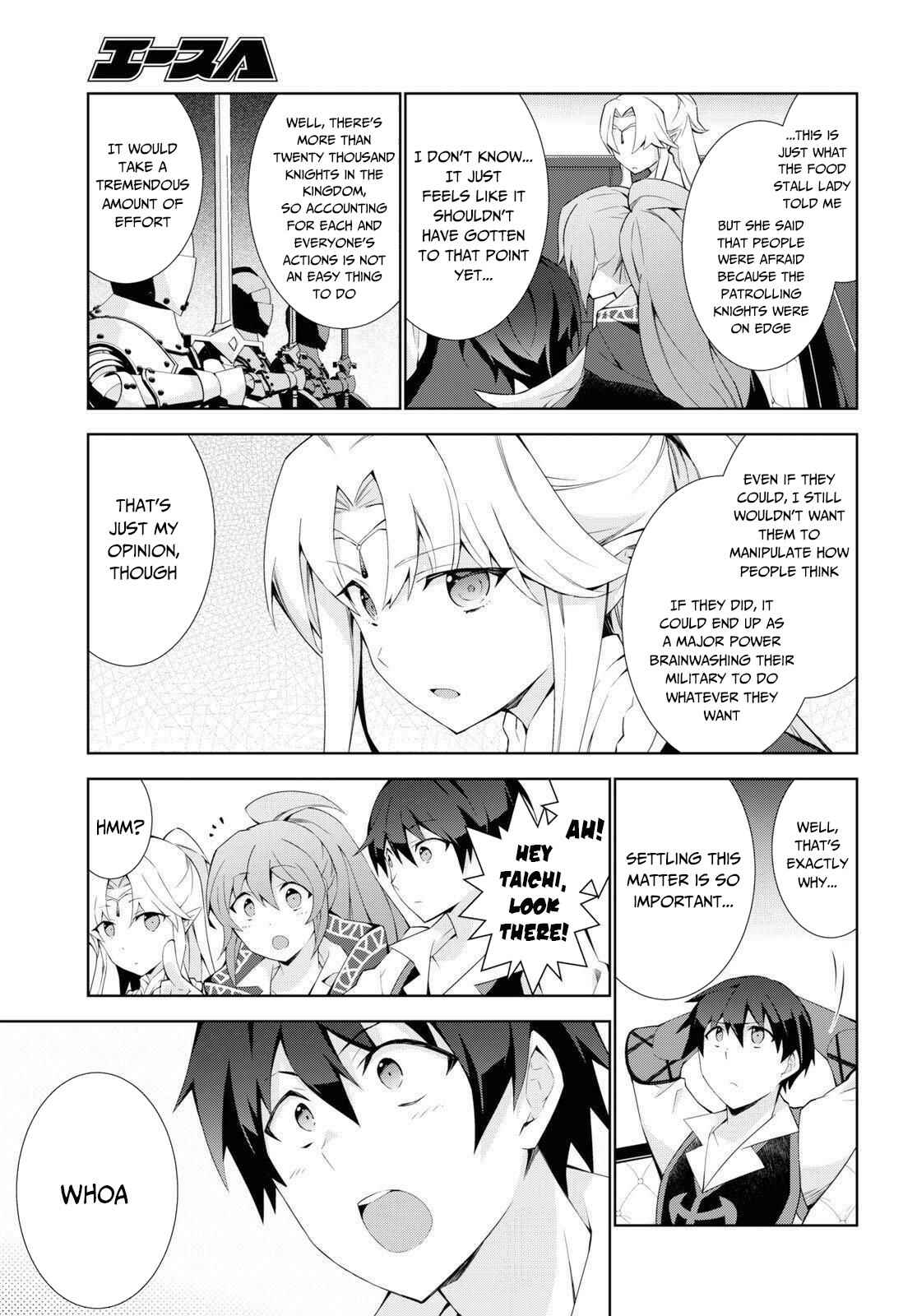 Isekai Cheat Magician Chapter 36 page 19