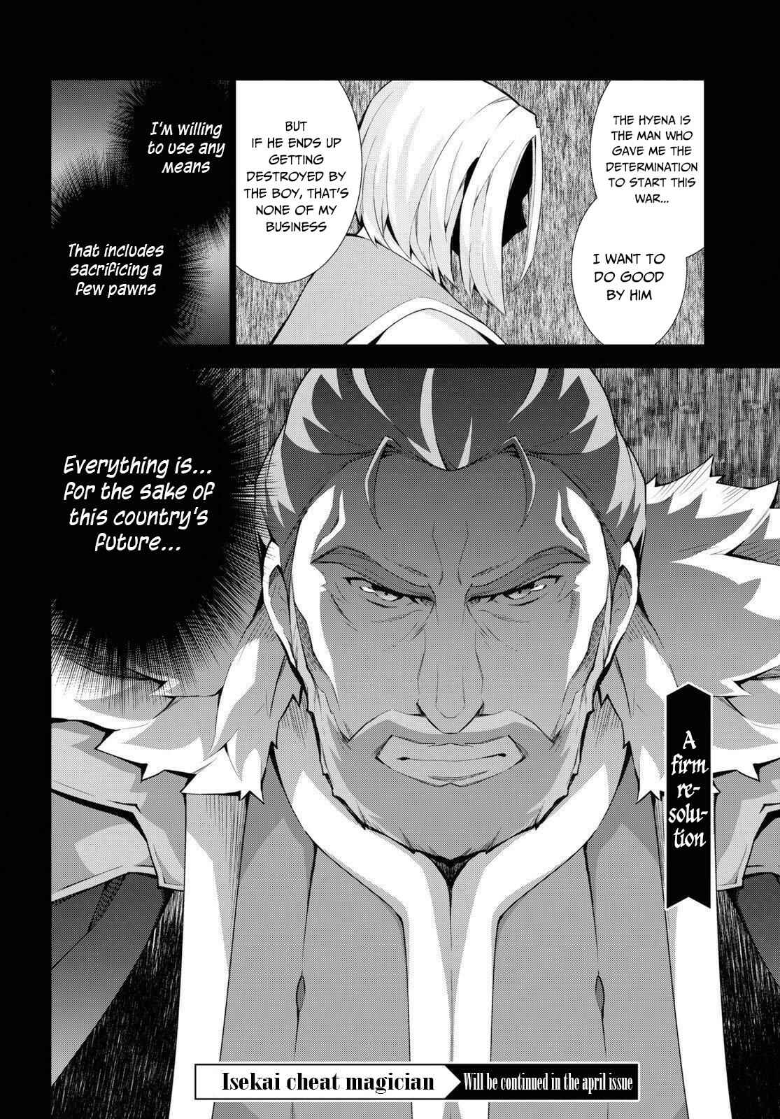 Isekai Cheat Magician Chapter 36 page 38