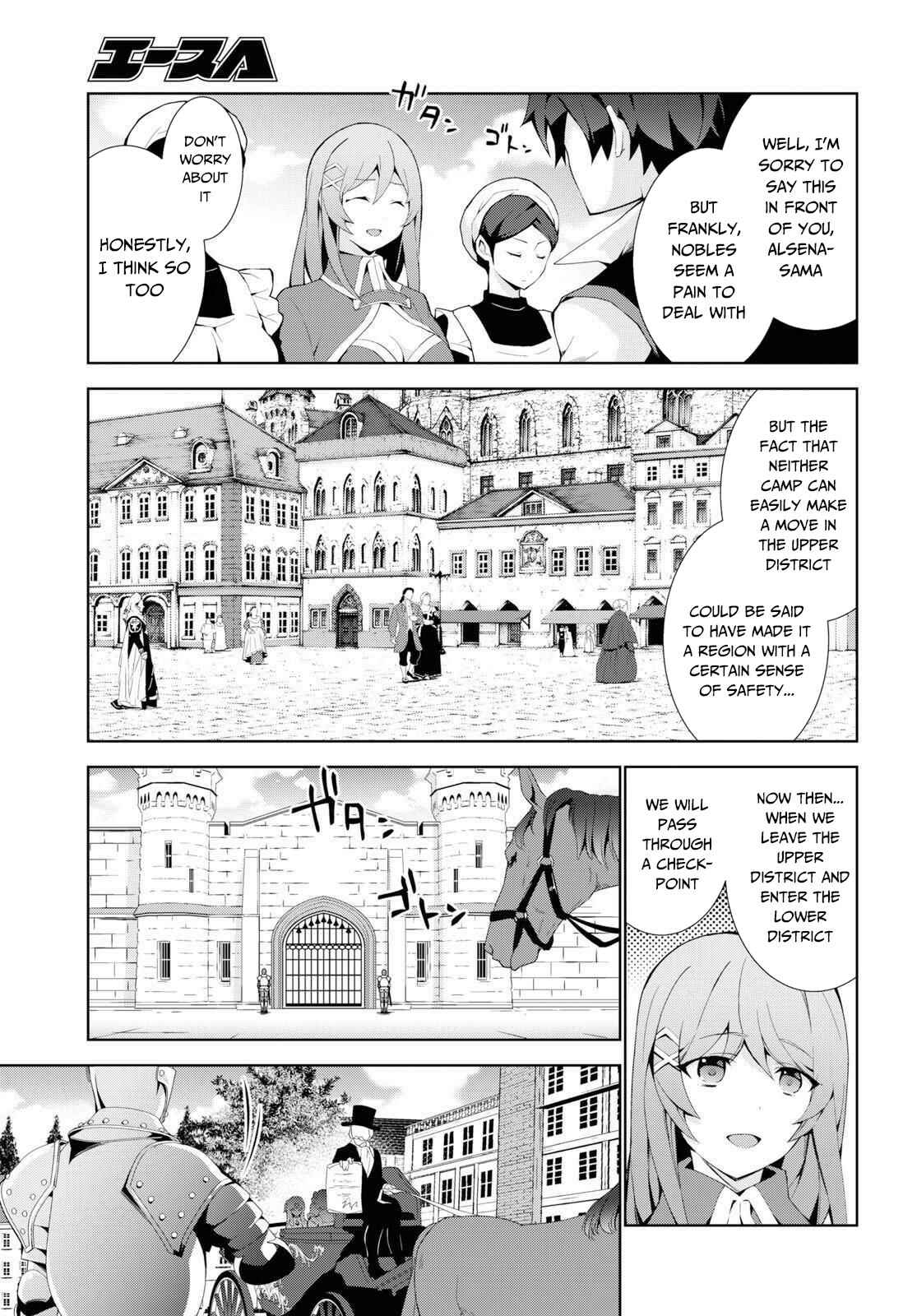 Isekai Cheat Magician Chapter 36 page 5