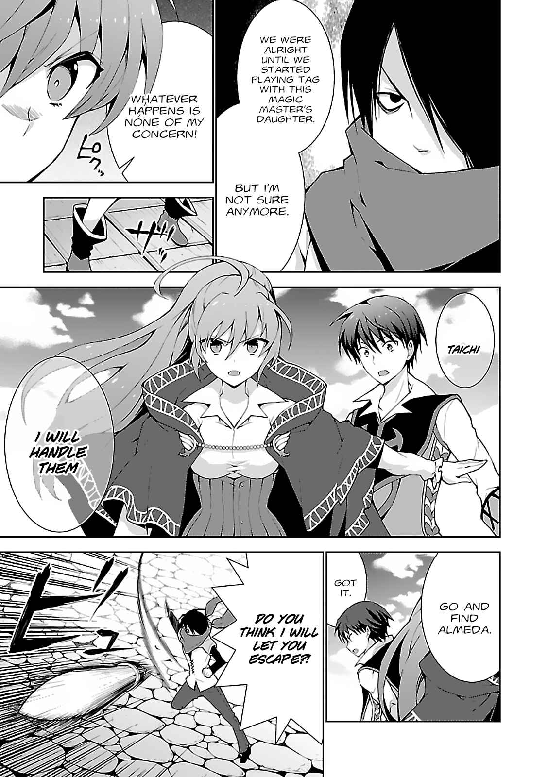 Isekai Cheat Magician Chapter 4 page 18