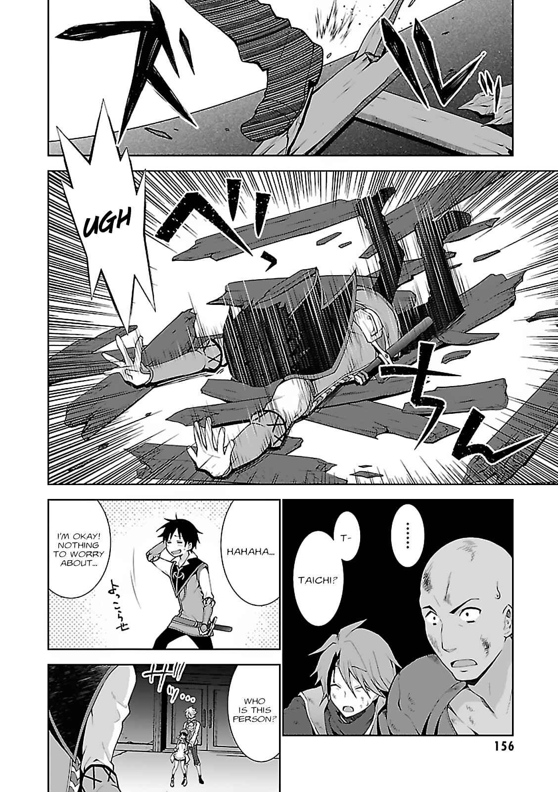 Isekai Cheat Magician Chapter 4 page 26