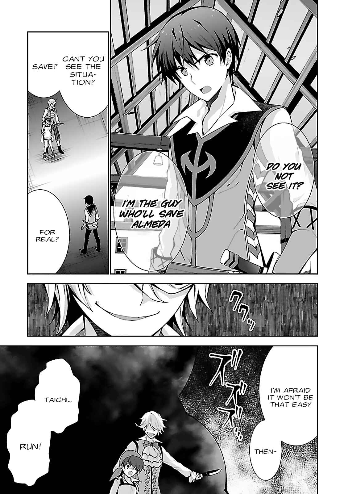 Isekai Cheat Magician Chapter 4 page 27