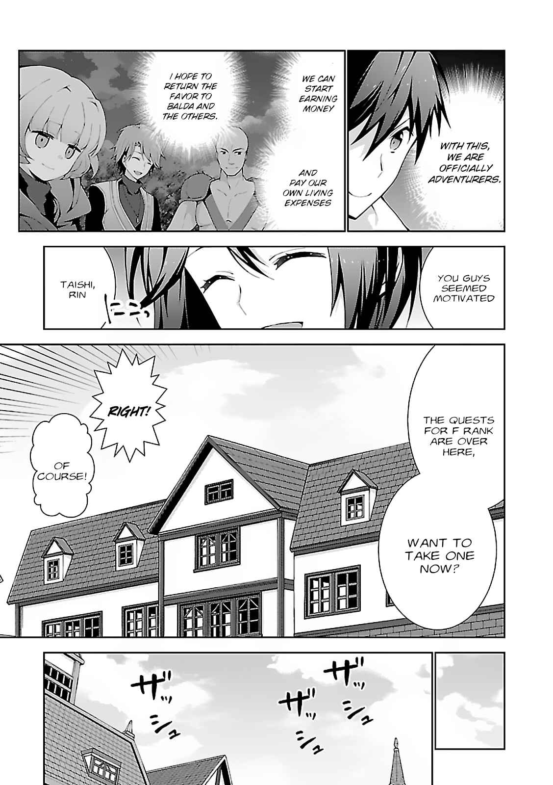 Isekai Cheat Magician Chapter 4 page 3