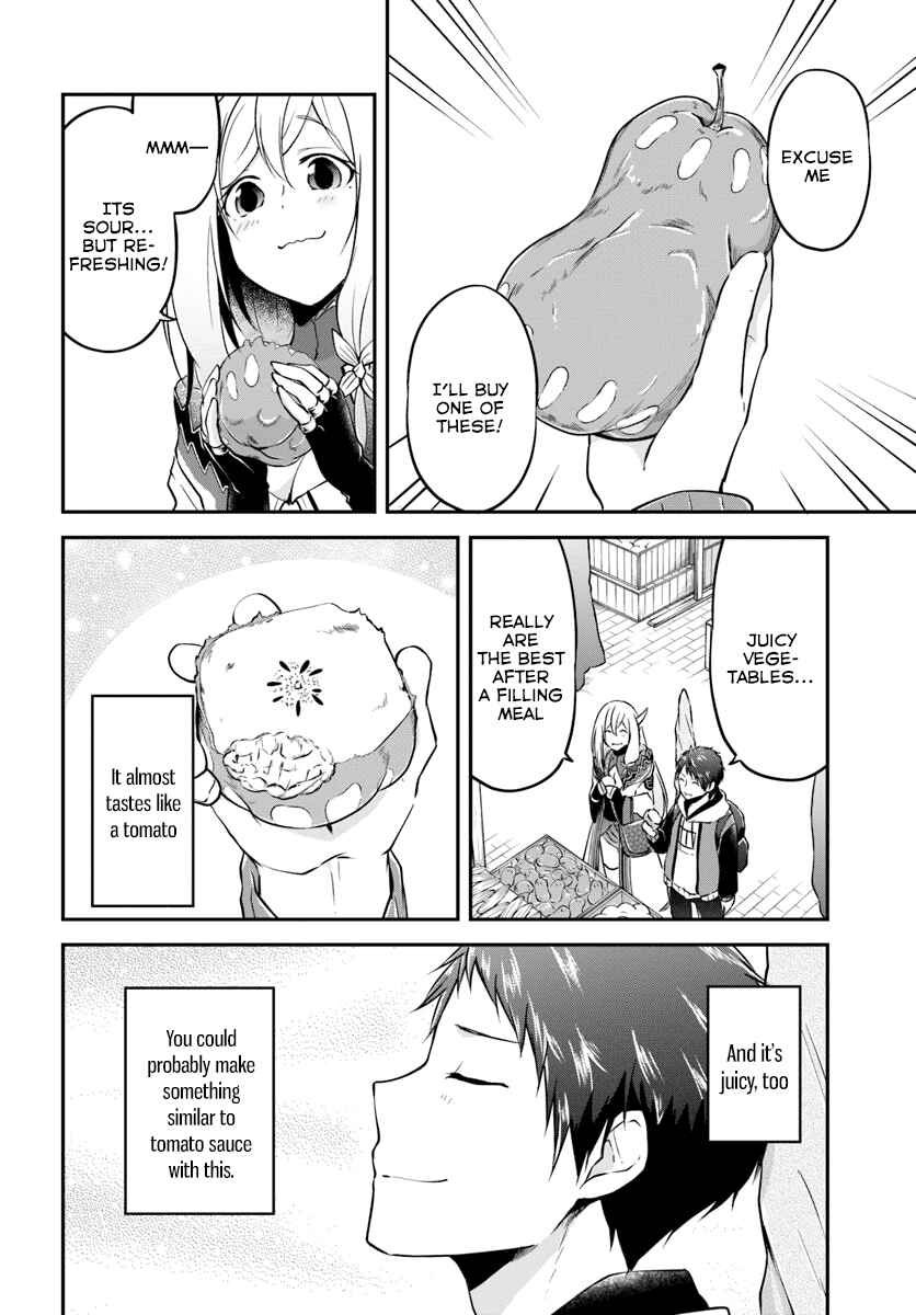 Isekai Cheat Survival Meshi Chapter 17 page 9