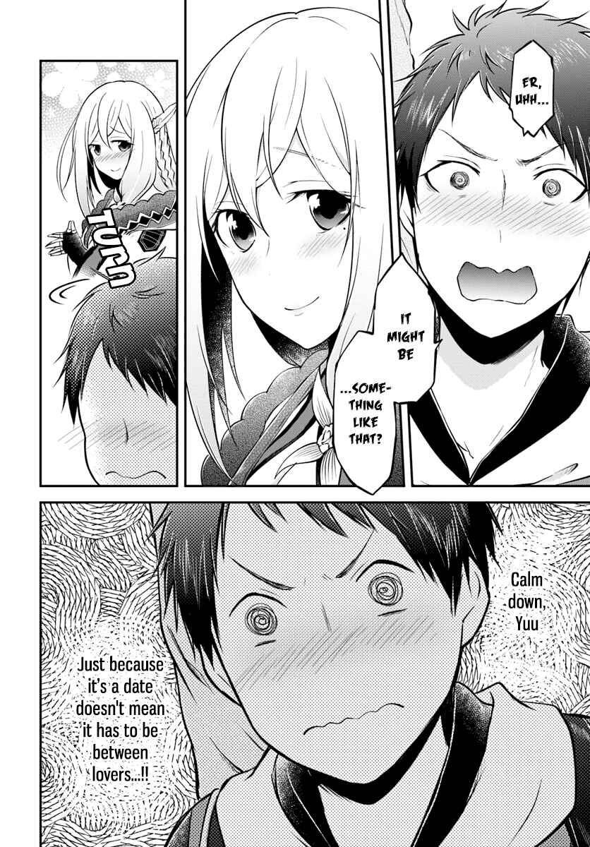 Isekai Cheat Survival Meshi Chapter 17 page 13