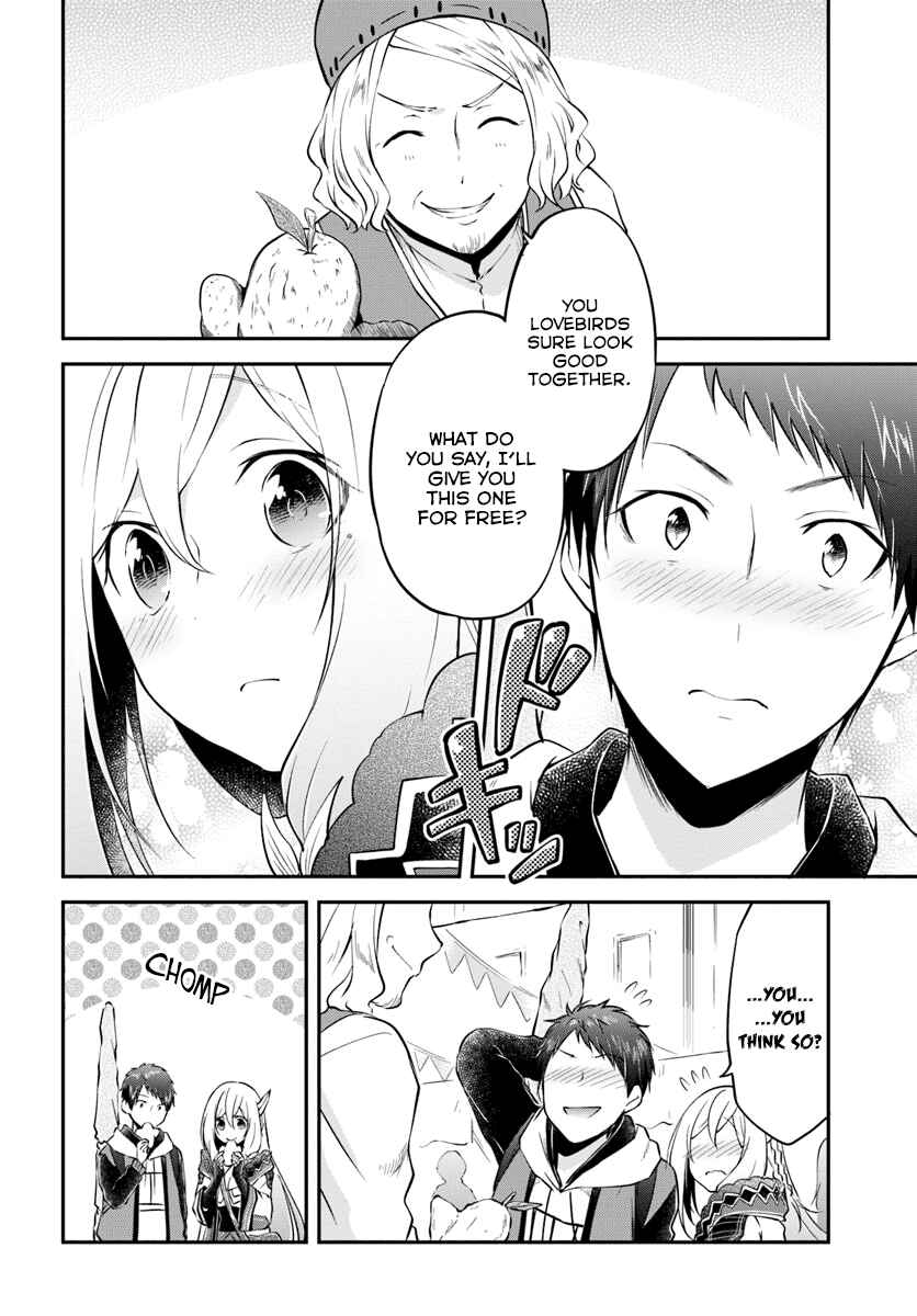 Isekai Cheat Survival Meshi Chapter 17 page 15