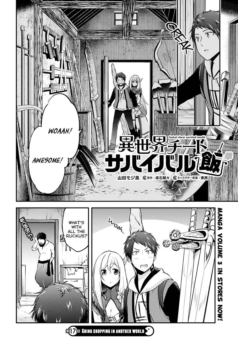 Isekai Cheat Survival Meshi Chapter 17 page 1