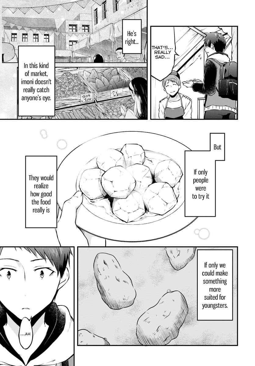Isekai Cheat Survival Meshi Chapter 17 page 22