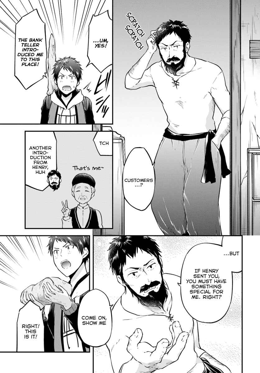 Isekai Cheat Survival Meshi Chapter 17 page 2