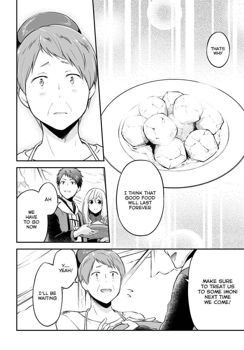 Isekai Cheat Survival Meshi Chapter 17 page 31