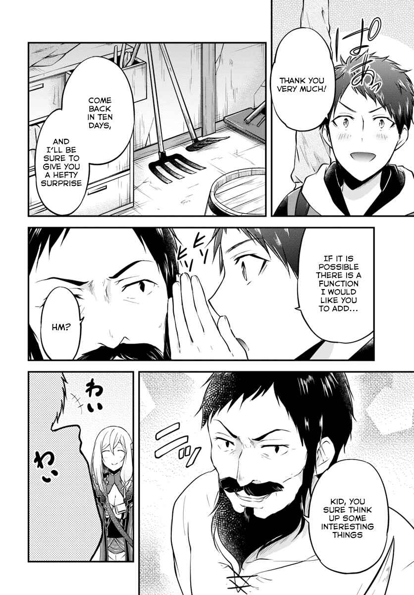 Isekai Cheat Survival Meshi Chapter 17 page 5