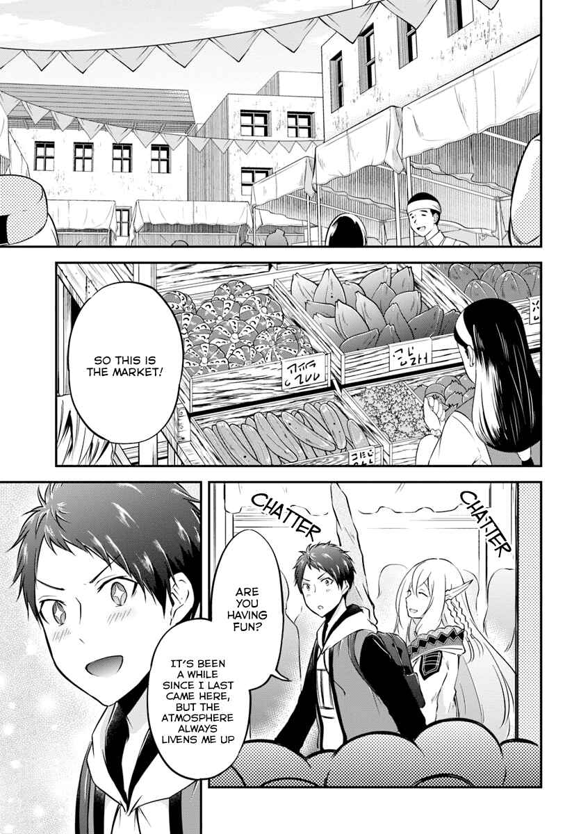 Isekai Cheat Survival Meshi Chapter 17 page 6