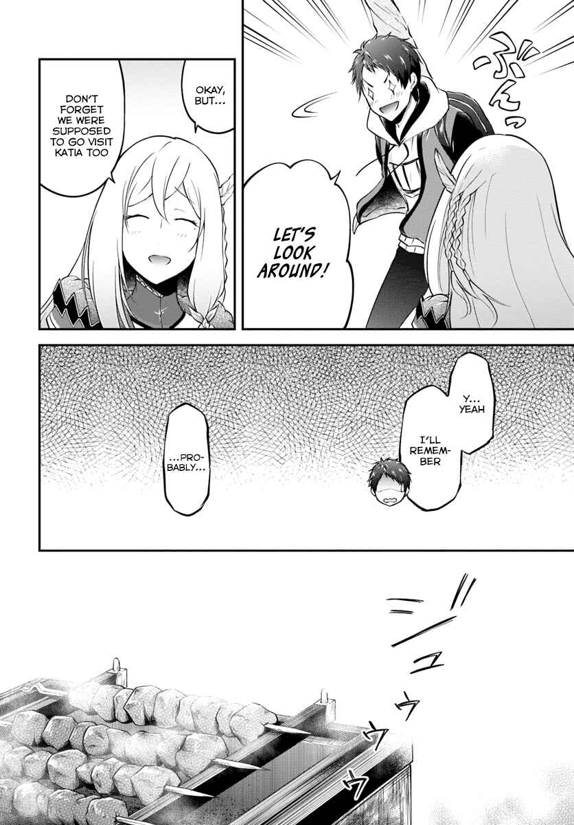 Isekai Cheat Survival Meshi Chapter 17 page 7