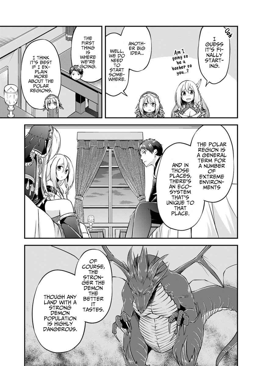 Isekai Cheat Survival Meshi Chapter 19 page 11