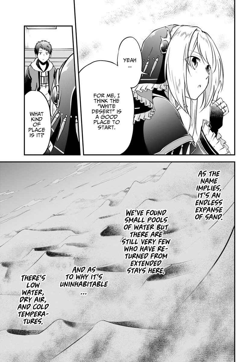 Isekai Cheat Survival Meshi Chapter 19 page 13