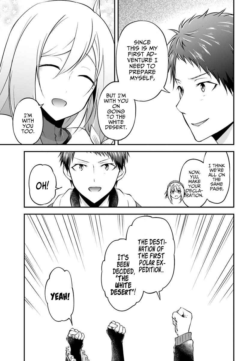 Isekai Cheat Survival Meshi Chapter 19 page 15