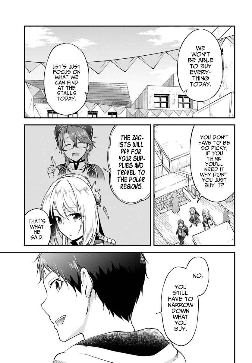 Isekai Cheat Survival Meshi Chapter 19 page 17