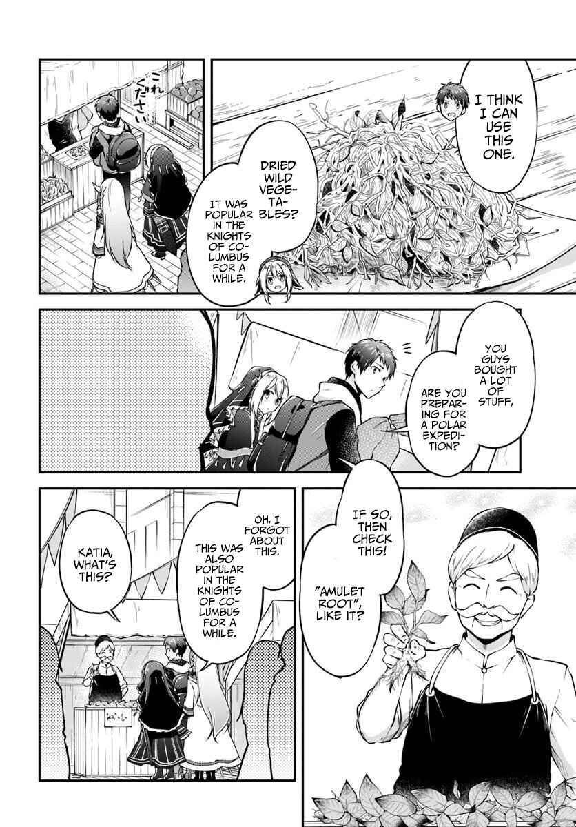 Isekai Cheat Survival Meshi Chapter 19 page 20